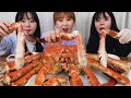 SUB)쌍둥이자매와 큰언니의 대왕 킹크랩 먹방 (feat.까니짱 G-NI) King crab MUKBANG  Twins