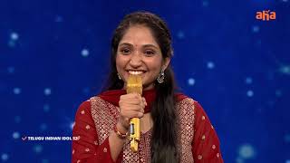 బొమ్మను గీస్తే నీలా ఉంది 😍 || Sowjanya Epic Performance at Telugu Indian Idol S2 || ahavideoin