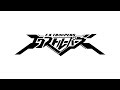 E X TROOPERS OST Starry Conversation 2023 Mix E X TROOPERS OST Starry Conversation 2023 Mix