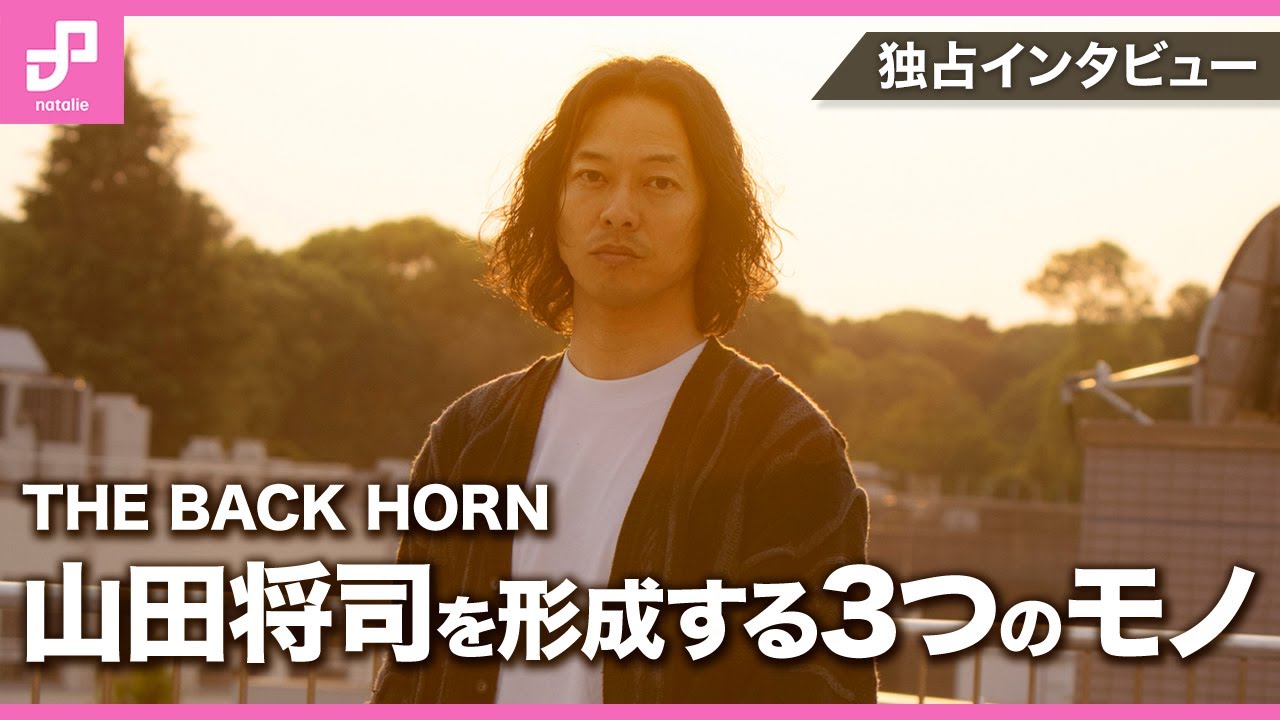 未使用品 THE BACK HORN メンバー直筆サイン入りTシャツ 山田将司 山田 将司 (@yamada_masashi) / Posts / X