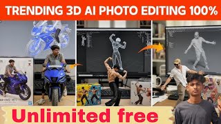 Trending Photo Editing | AI Trending Photo Kaise Banaye | Google Gemini 3D Photo Editing Tutorial ✅