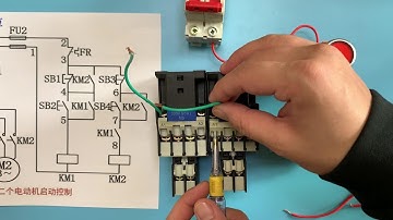 电工知识：2台电机顺序启动，逆序停止，13分钟接线步骤一一讲解