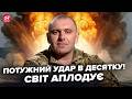 🔥ГАРЯЧІ НОВИНИ! МЕГАВИБУХ аж до неба в РФ (ВІДЕО) – УДАР в ДЕСЯТКУ. Малюк ЗРОБИВ ДИВО на війні