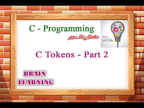 C Tokens