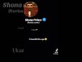 Shona Prince - Ramba Zvako