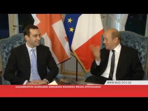 საქართველოს თავდაცვის მინისტრის შეხვედრა ფრანგ კოლეგასთან
