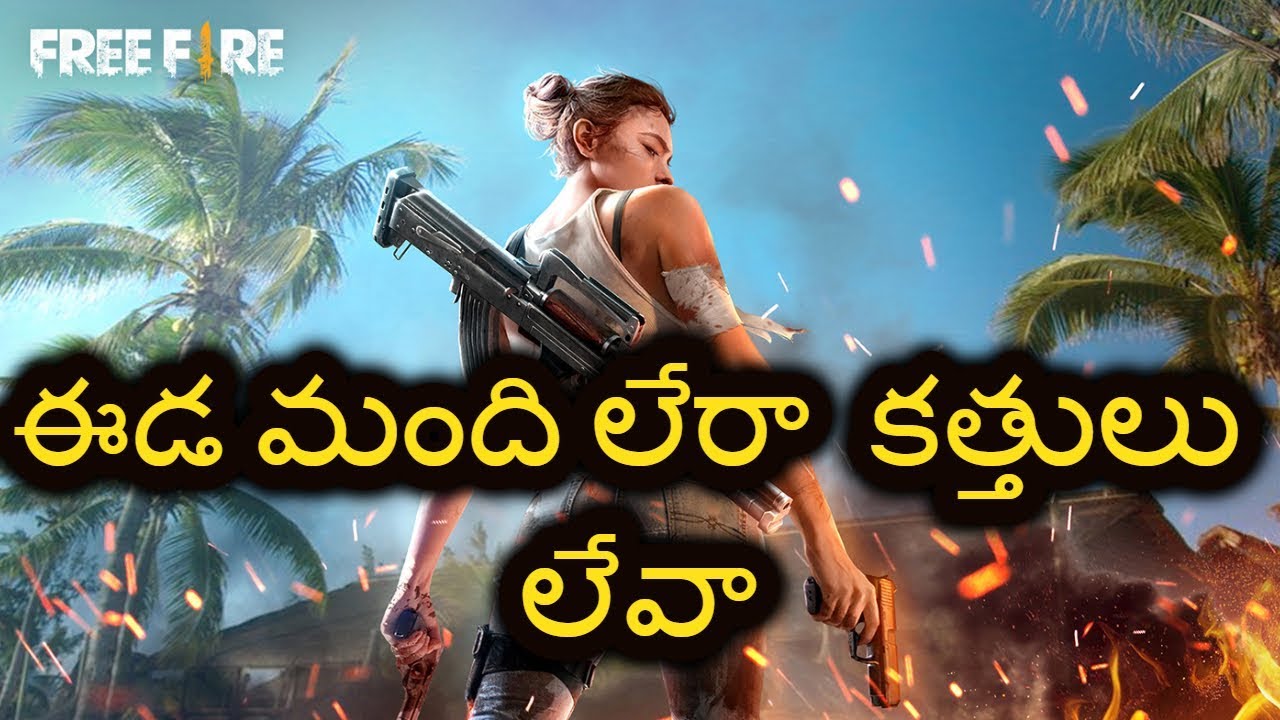 Free Fire Live Gameplay  || Telugu Pro Gamer Live Stream