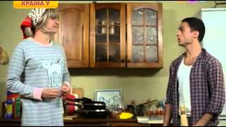 Игорь и Лена КВН Днепр Генеральная уборка(, 2014-03-26T16:58:59.000Z)
