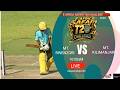 LIVE CRICKET EAST AFRICA SAFARI T20 CRICKET CHALLEGE CUP MT KILIMANJARO VS MT RWENZORI 