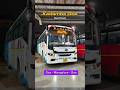 Kadambas lastest route | Goa - Mangalore - Goa #shorts