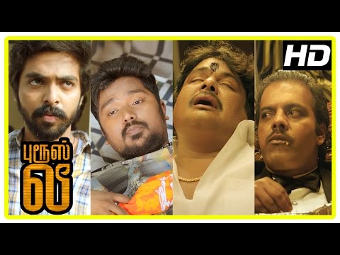 Bruce Lee Movie Scene | G V Prakash Witness Ramdoss Mansoor Ali Khan | Kriti