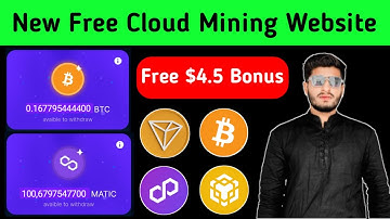 New Free Polygon Matic Mining Site || Best Free Bitcoin Cloud Mining Website 2023 || No investment