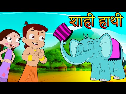 Video Chhota Bheem - शाही हाथी | Cartoons for Kids | Funny... - youtube
