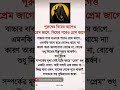 #comedy #unfrezzmyaccount #fun #duet #funny #official #humor #memes #gaming #humour