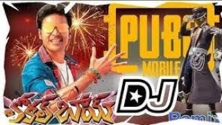 Training chill bro song DJ remix||DJ remix in Telugu||Remix by KPN Telugu