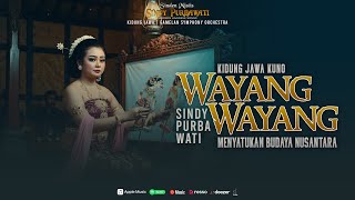 Kidung Jawa Kuno -  Wayang Wayang