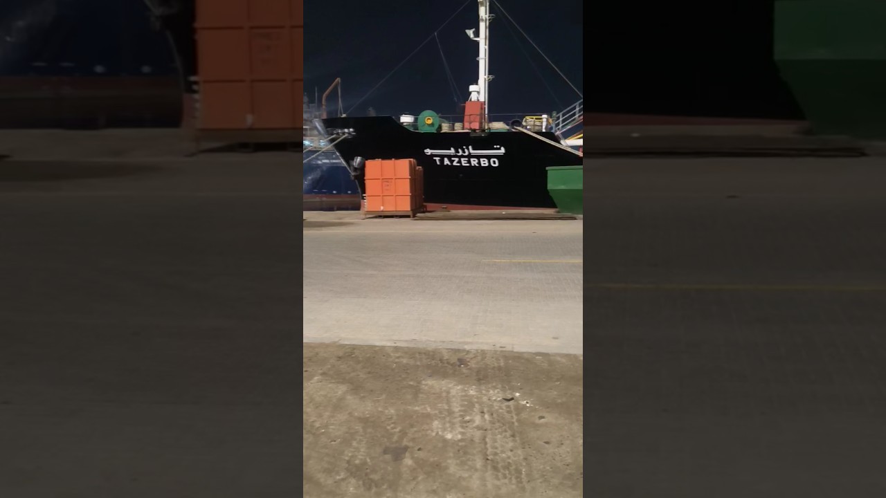 MT Tazerbo LPG TANKER SHIP||Dubai| merchant navy shorts|Merchant Navy 