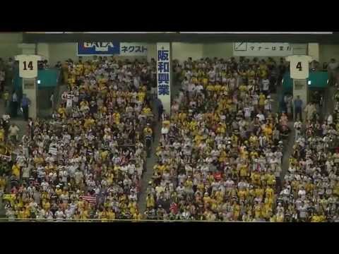 【歌詞付き】マートン ヒッティングマーチ【高画質】