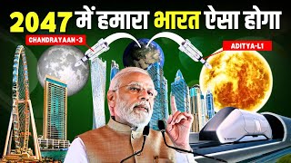 ये 10 प्रोजेक्ट भारत को बनाएगे SUPER POWER | TOP 10 MEGA PROJECTS OF INDIA | Mega Projects In India