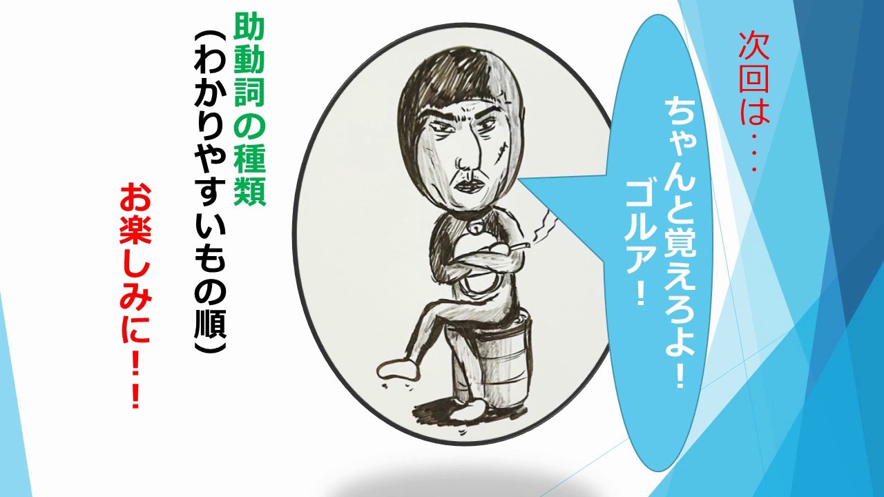 制度類語 Omnigraffle 架构图 制度類語 Omnigraffle 架构图