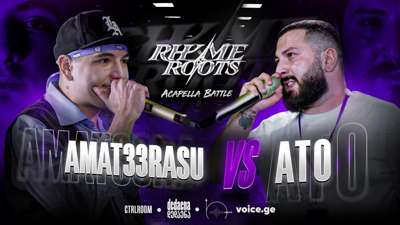 AMAT33RASU vs ATO | Acapella Battle | RR | EP3