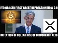 ALERT! Deflationary Cryptos are the KEY to RICHES!! (Bix Weir)