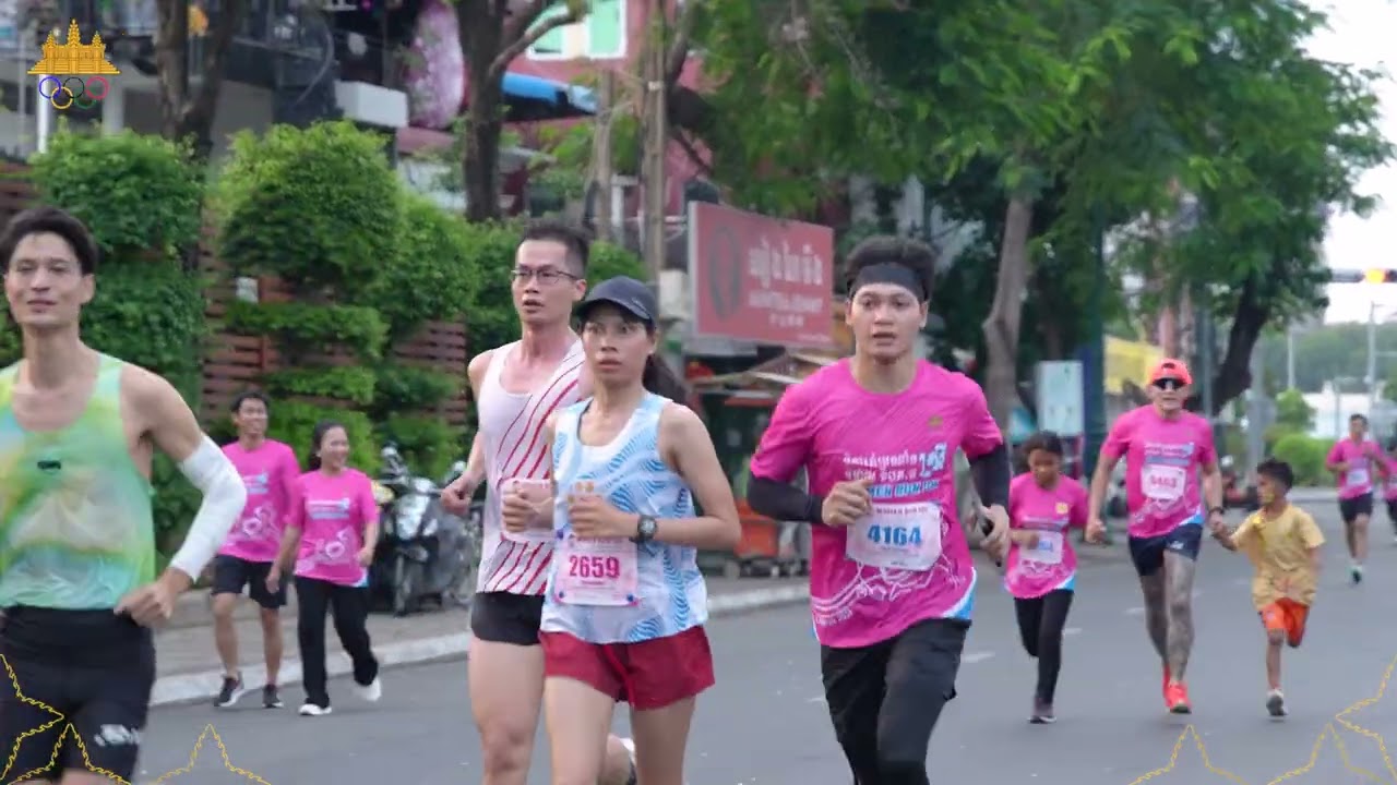 video Image