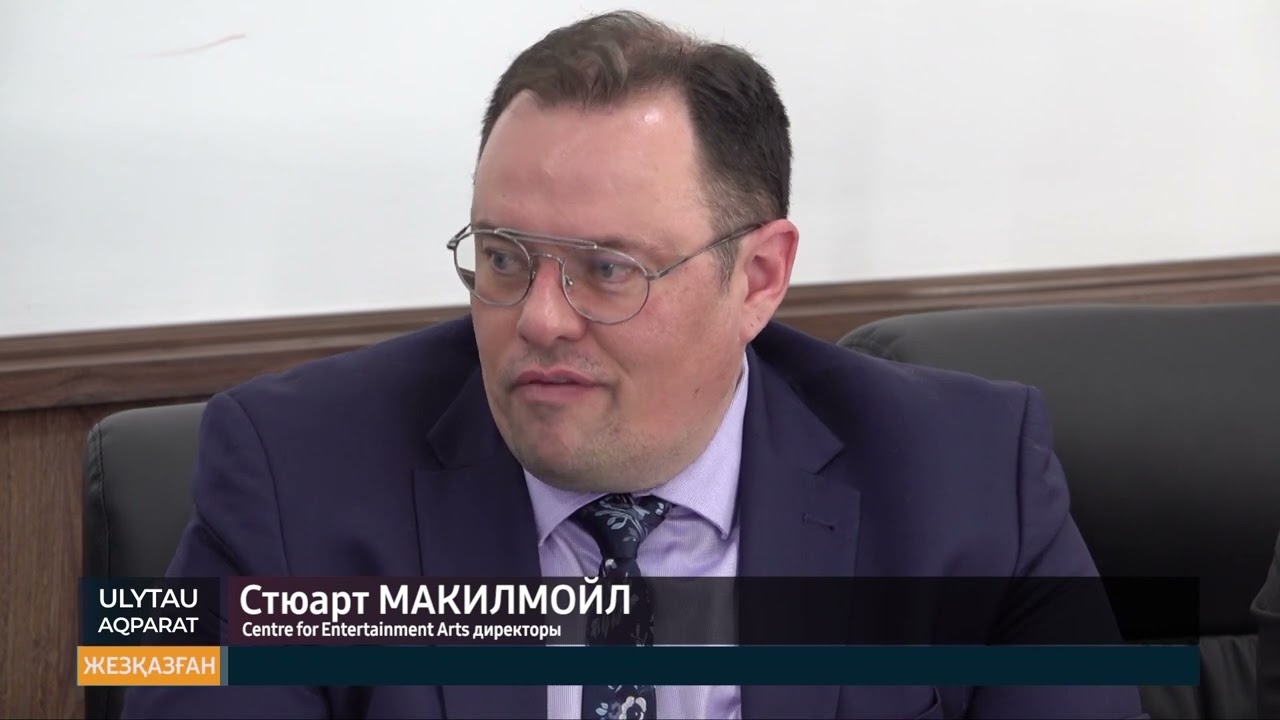 ULYTAU AQPARAT Күндізгі жаңалықтар 13.04.23