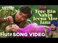 SATHIYA BELIYA TERE BIN NAHI LAGDA DIL KACCHE DHAGE ON FLUTE BY BALJINDER SINGH BALLU +919302570625