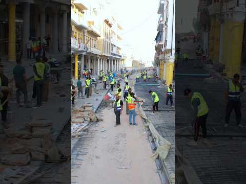 تاهيل شارع الرشيد