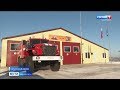 Новая пожарная часть в посёлке Хурмули