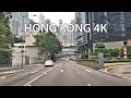 Hong Kong 4K - Morning Skyline Views - Driving Downtown