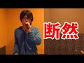 歌うなら断然「DANZEN!ふたりはプリキュア」でしょ!【加藤秀之】