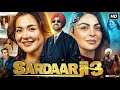 Sardaar Ji 3 Full Movie Punjabi 2025 Diljit Dosanjh Neeru Bajwa Hania Aamir Review Facts Sardaar Ji 3 Full Movie Punjabi 2025 Diljit Dosanjh Neeru Bajwa Hania Aamir Review Facts