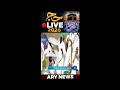 🔴 Hajj 2026 LIVE || Millions Gather at Mount Arafat || ARY News Live