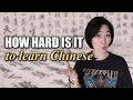 Learning Chinese is NOT as Hard as You Think