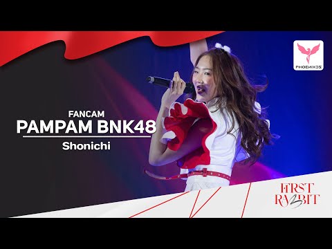 [PampamBNK48] Fancam - Shonichi -  BNK48 First Rabbit Roadshow Mini Concert Central Korat