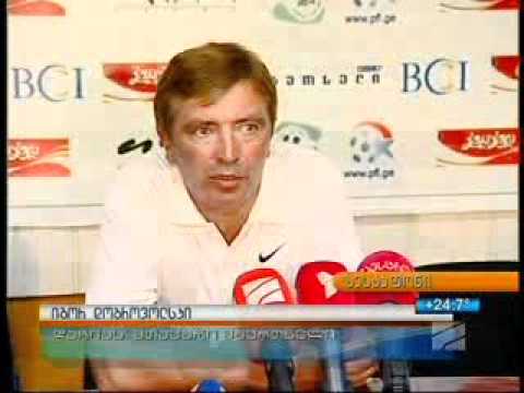 ზესტაფონი - დაჩია 3:0