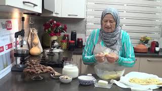 Rfissa sucrée aux dattes et fruits secs رفيسة حلوة بالتّمر وصفة تقليديّة تونسيّة