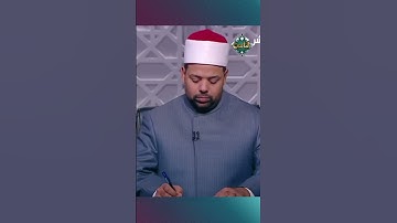 تلاوة طيبة بصوت ابتهال من الأردن لآيات من سورة غافر