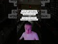 Это скрасит ваш день. Подписывайтесь чтобы не пропускать новые видео #смех#юмор #смехпродлеваетжизнь