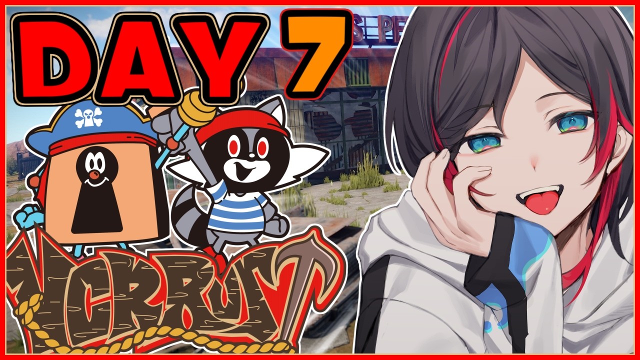 【VCR RUST】本日わたくしがいただくのは VCR RUST day7【うるか