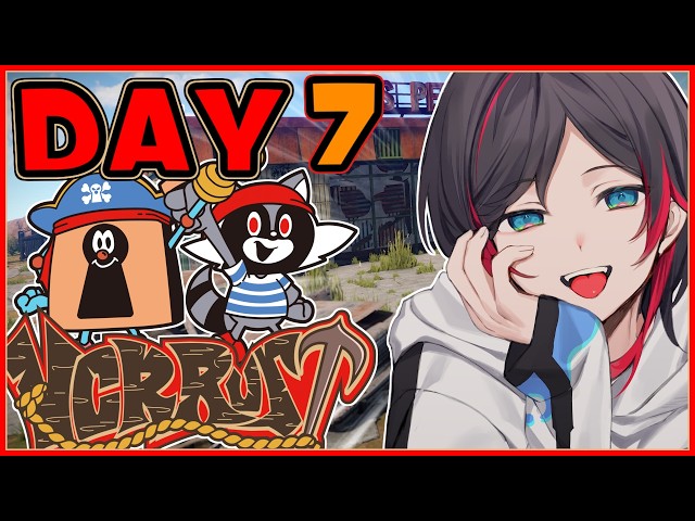 【VCR RUST】本日わたくしがいただくのは VCR RUST day7【うるか