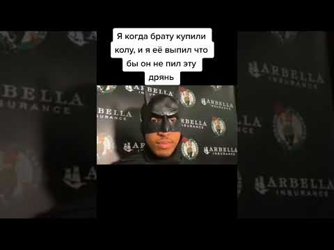 Мем #shorts #meme