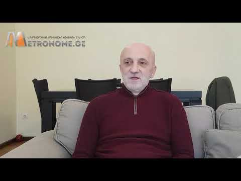 ფსევდორელიგია და ფსევდოერთიანობა \"ქართულ ოცნებაში\" - გია ხუხაშვილის ვიდეობლოგი \"მეტრონომზე\"