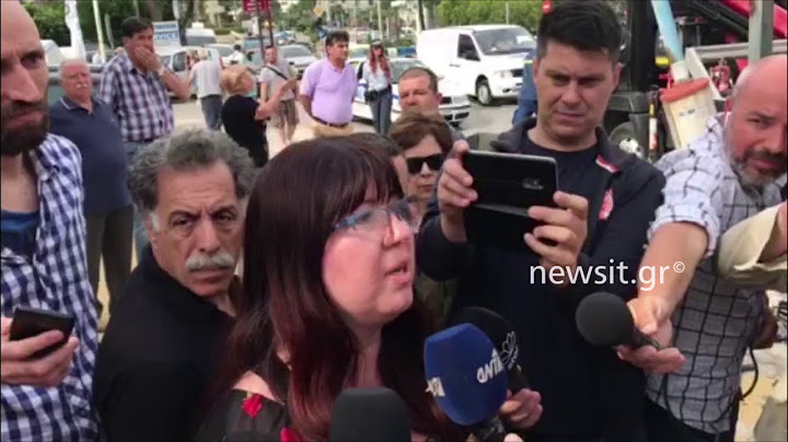 Συγκλονιστική μαρτυρία για το δυστύχημα