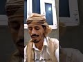 جلسه معا المنشد صلاح الهتاري علمك ياخميني علمك كيف بعتواحسن نصـ رالله شاهد اليمن ترند اكسبلور 