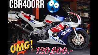 120,000 ใครพร้อมจบไปเจอกันที่ขนส่ง #CBR400RR #NC29 #ฟ้าใสไรเดอร์ #ยุค90 #รถเก่ายุค90 #Honda