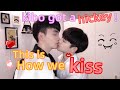 This Is How We Kiss. 💋Kibo Got A Hickey!🍓 | 我們是如何接吻的，浩猪被種草莓！[Gay Couple Lucas&Kibo]