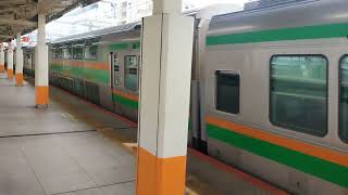 E233系3000番台コツE-09編成+コツE-62編成横浜駅発車